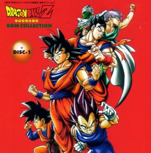 Dragon Ball Z BGM Collection (CD1) — Shunsuke Kikuchi | Last.fm