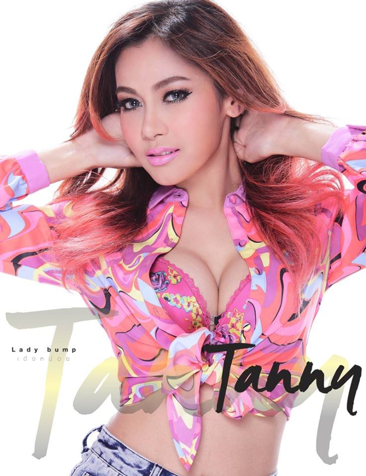 Tanny Girls