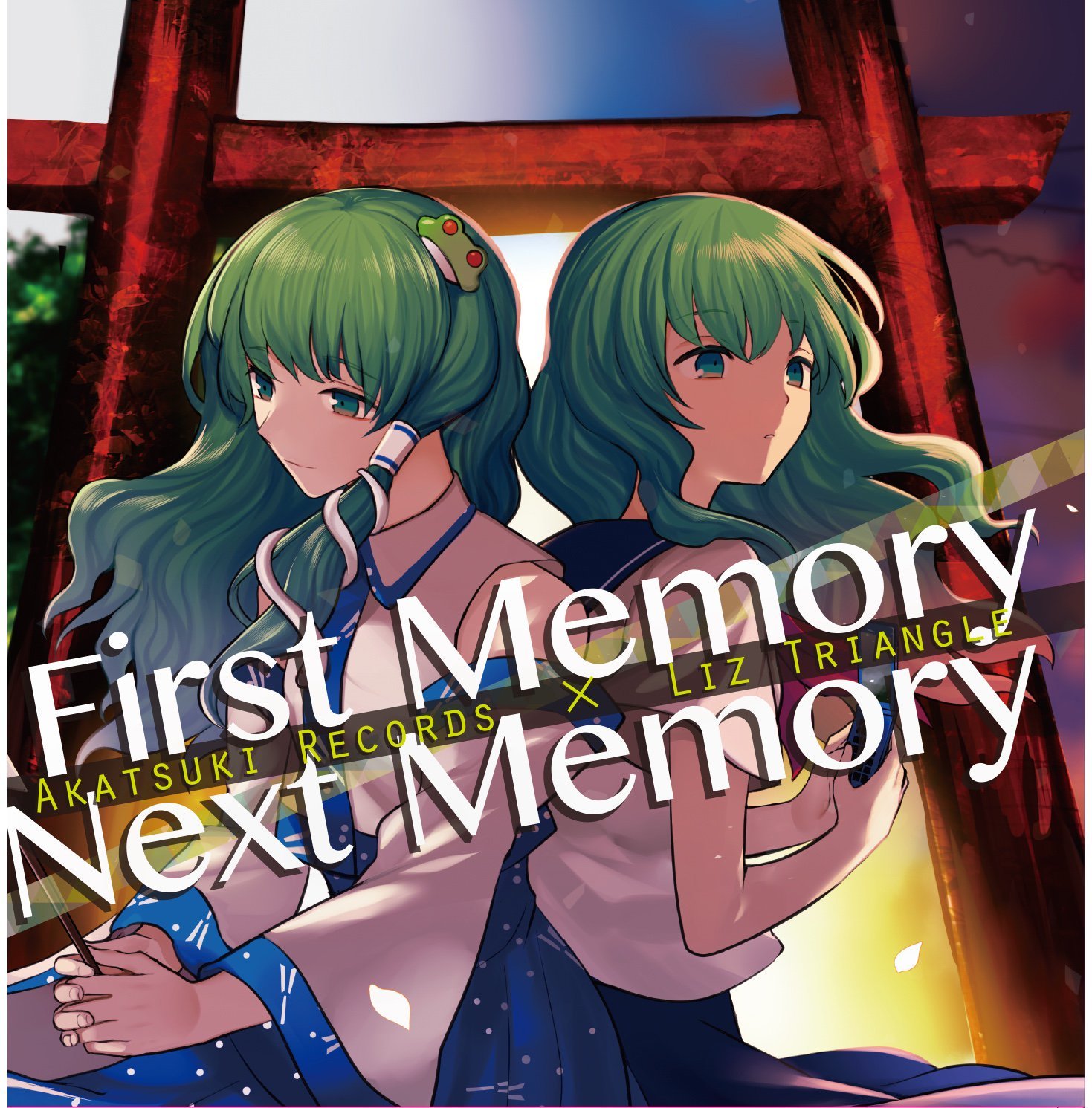 First Memory/Next Memory — 暁Records×Liz Triangle