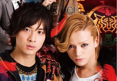 火野映司×アンク(C.V.渡部秀・三浦涼介) music, videos, stats 火野映司×アンク(C.V.渡部秀・三浦涼介) music, videos, stats