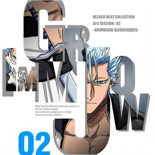 Bleach ポエム 解釈 BLEACH wafer Part.2 [1.Ichigo Kurosaki