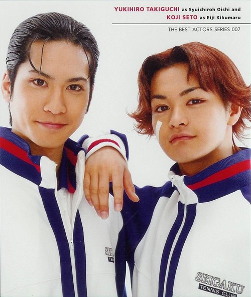 大石秀一郎 滝口幸広 菊丸英二 瀬戸康史 Music Videos Stats And Photos Last Fm