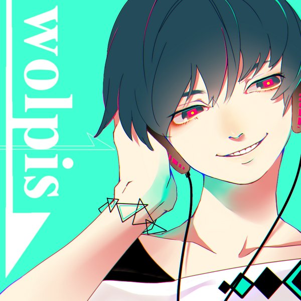 ノンブレス・オブリージュ -Cover- 成人男性三人組 — ウォルピス