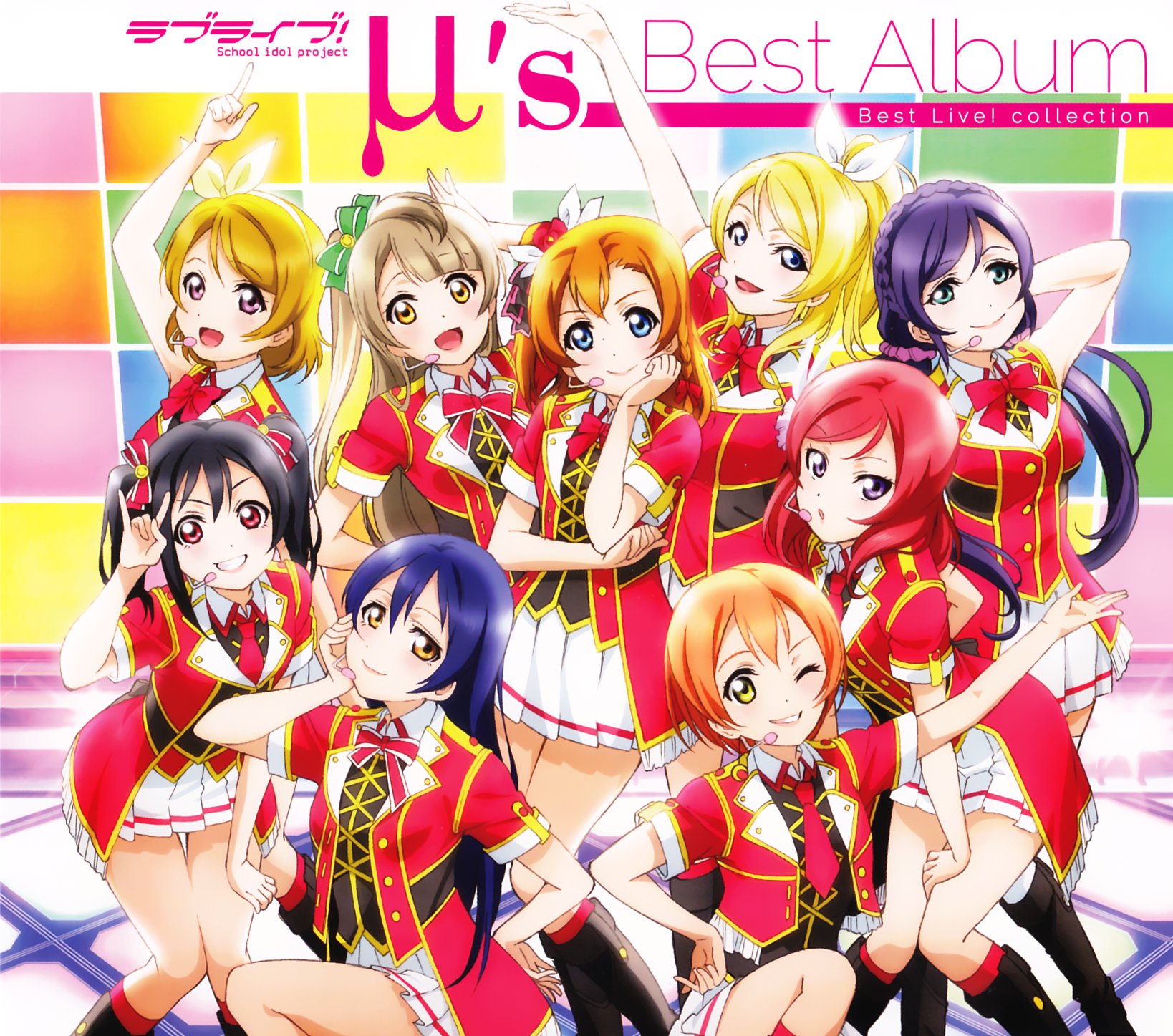 ラブライブ M S Best Album Best Live Collection M S Last Fm ラブライブ M S Best Album Best Live Collection M S Last Fm
