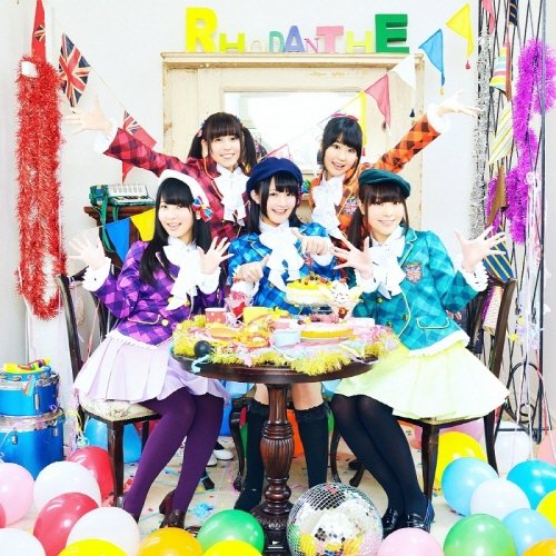 Jumping みんなと一緒に練習用 Rhodanthe Last Fm Jumping みんなと一緒に練習用 Rhodanthe Last Fm
