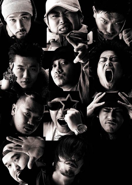 Kaminari Kazoku Biography Last Fm