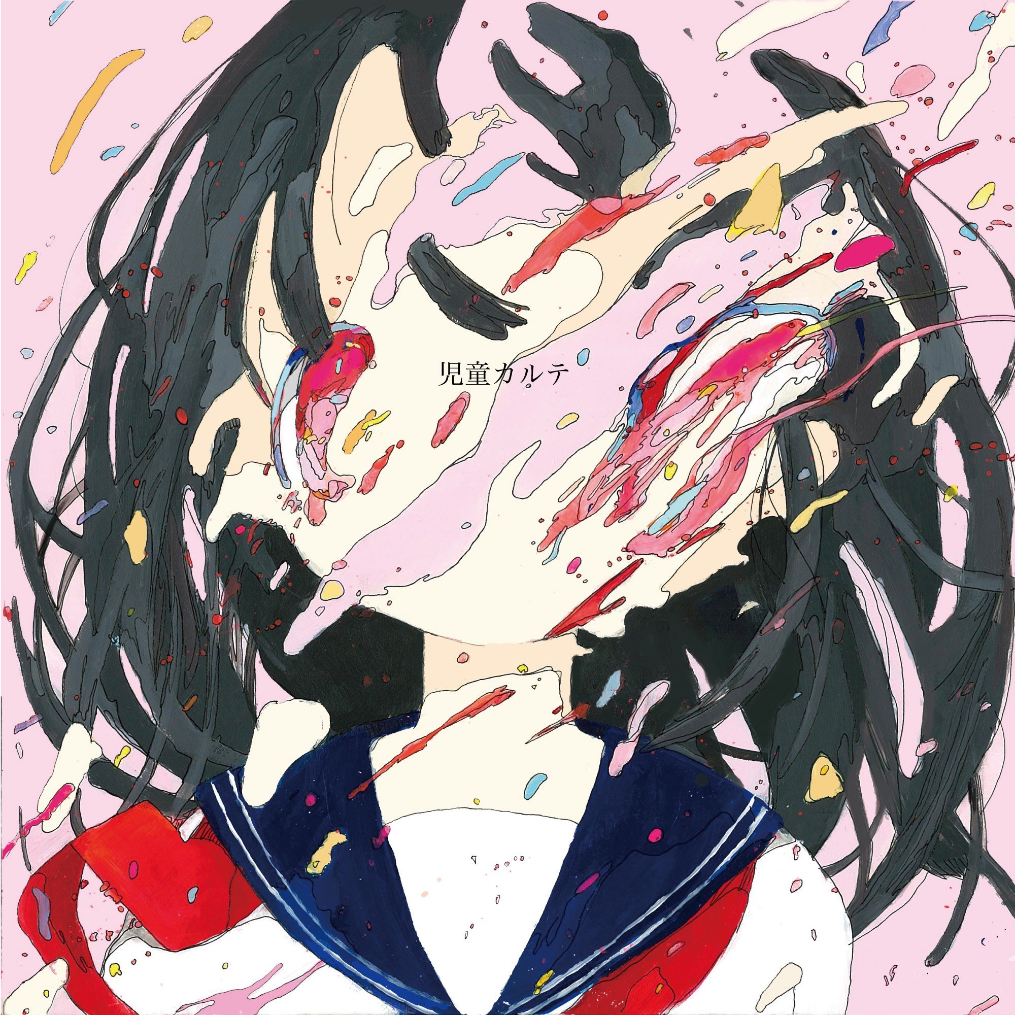 Fullflap Shinseiden