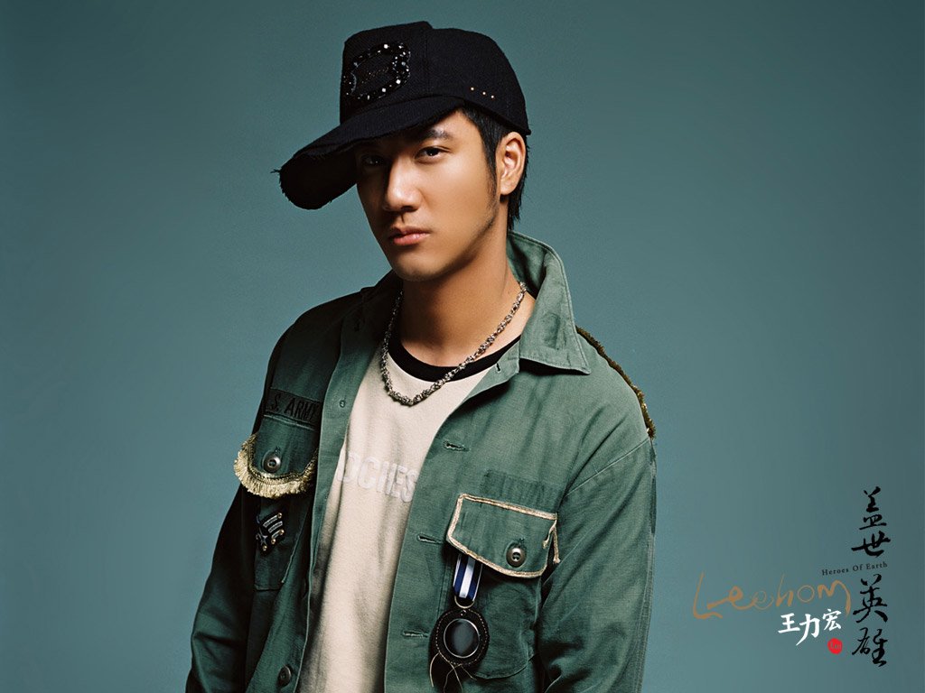 C y lee