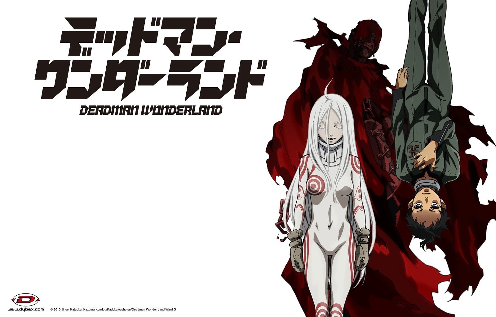 Deadman Wonderland (manga) - Anime News Network