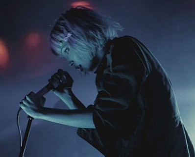 crystal castles tour dates 2018 crystal castles tour dates 2018