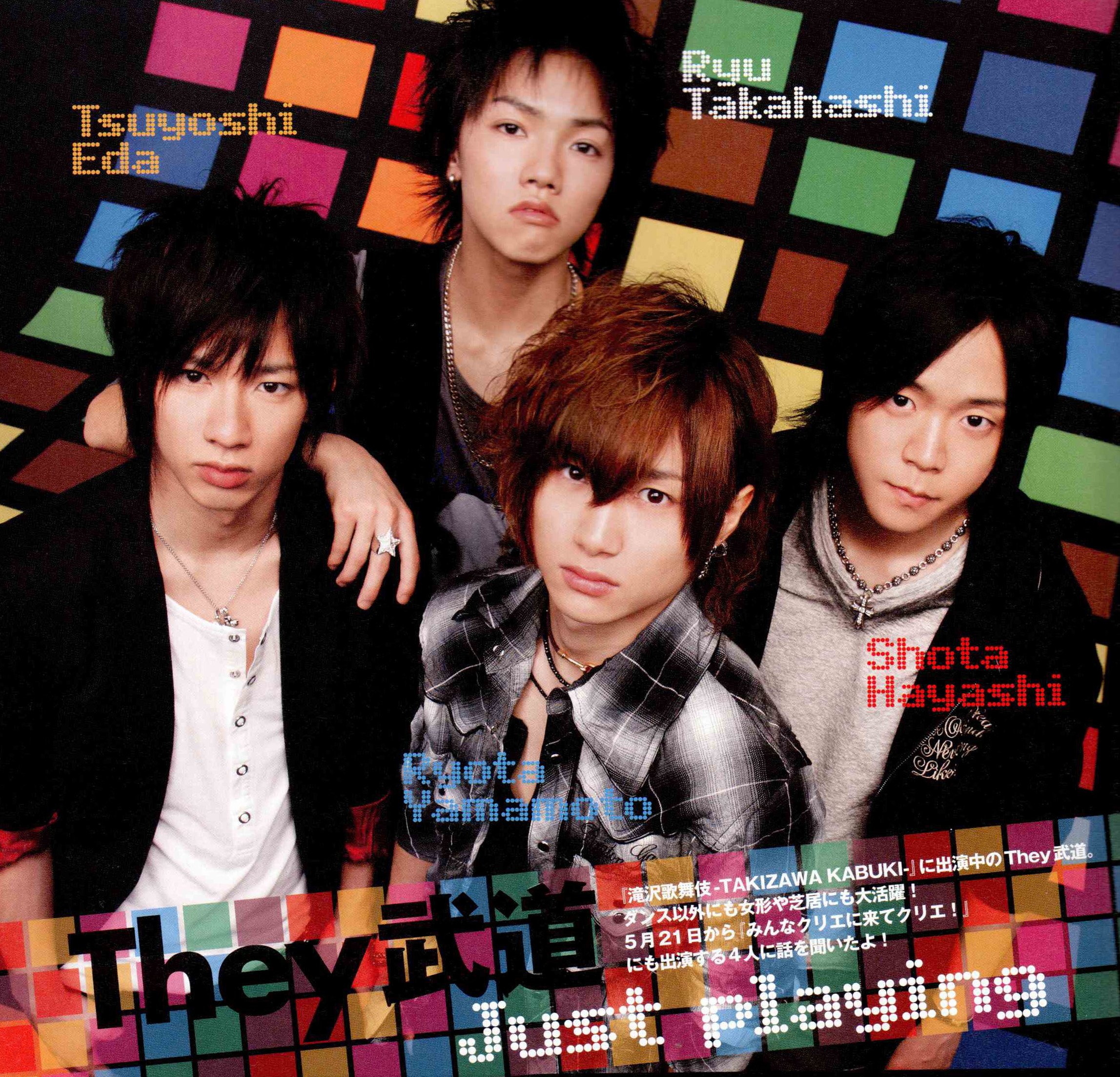 Ma. They武道公式写真 They武道 music, videos, stats, and photos | Last.fm