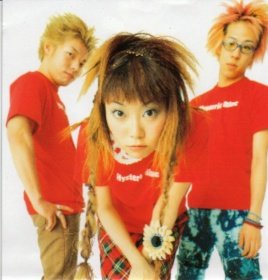 邦楽 Flue CD Hysteric Blue Flue CD Hysteric Blue ヒステリック・ブルー