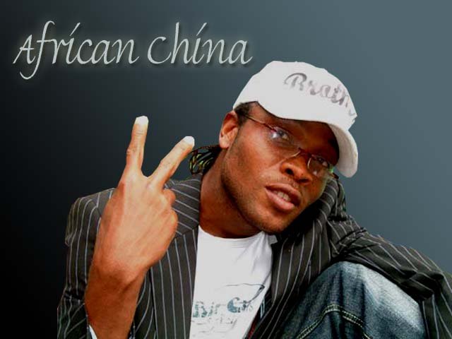 Where Is African China Now?