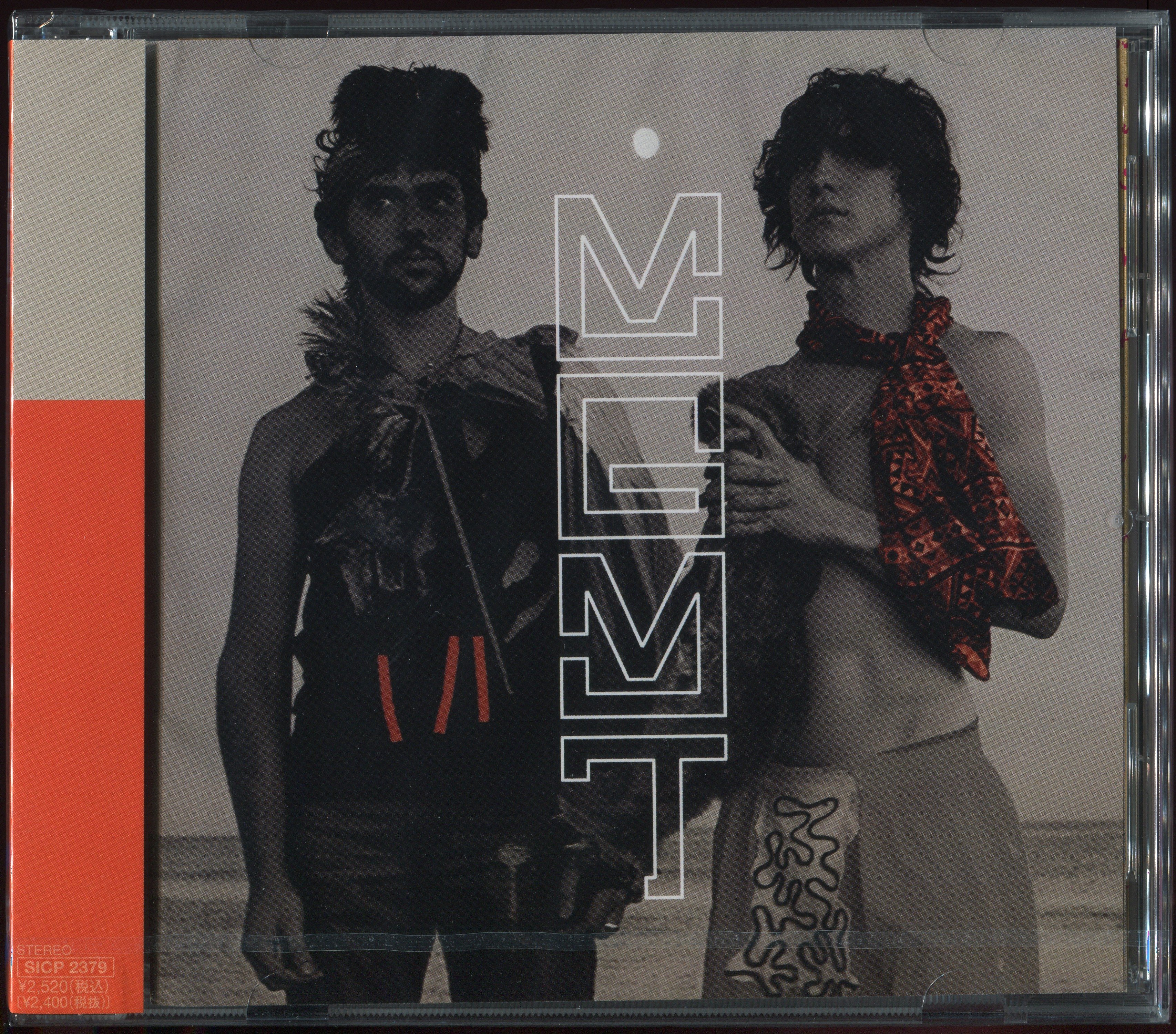 Mgmt nothing to declare