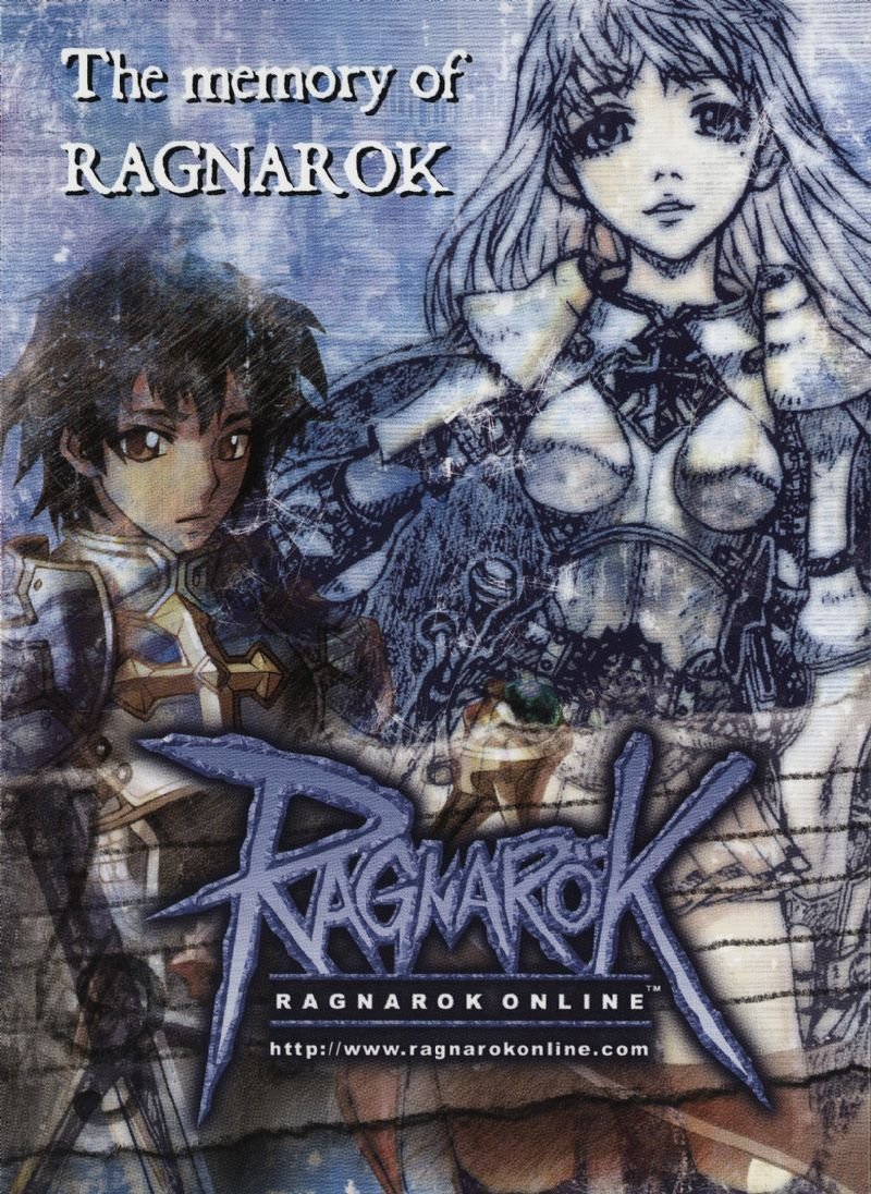 Ragnarok диск Ragnarok диск