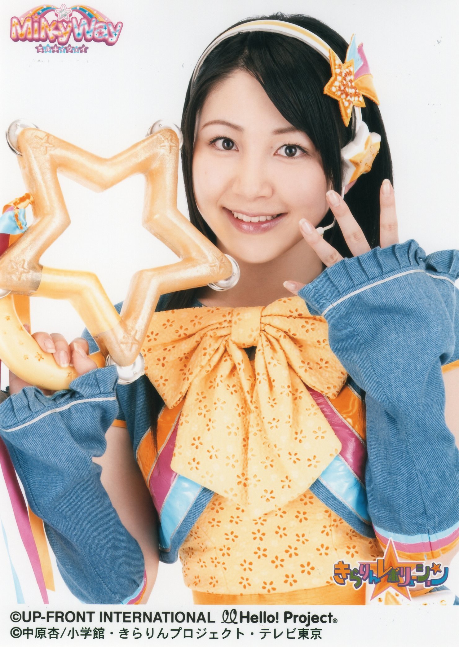 花咲こべに Starring 吉川友 Music Videos Stats And Photos Last Fm