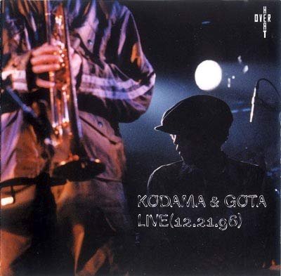 Kodama & Gota Natural Mystic こだま和文レコード 12' Kodama & Gota – Natural Mystic