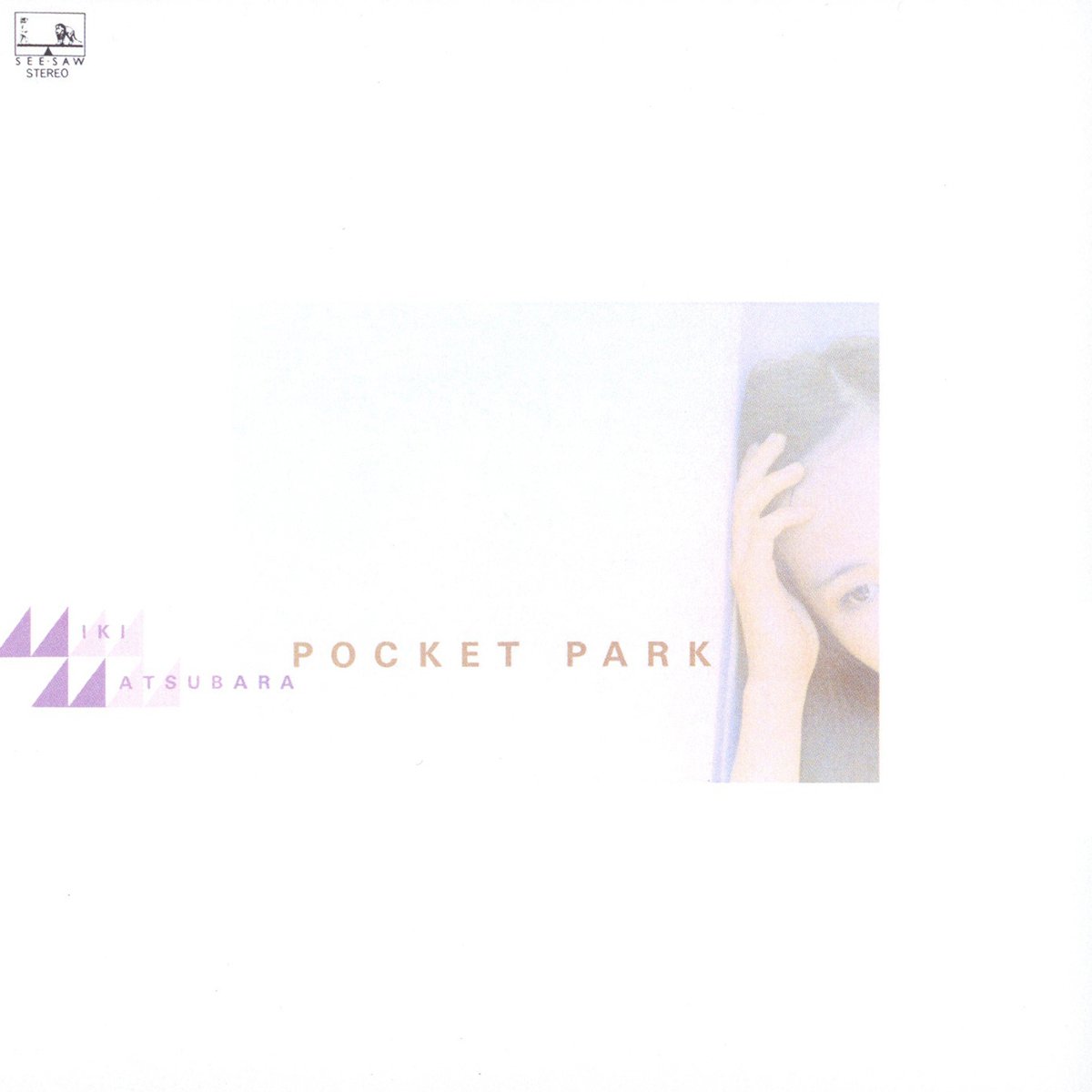 Pocket Park — Miki Matsubara | Last.fm