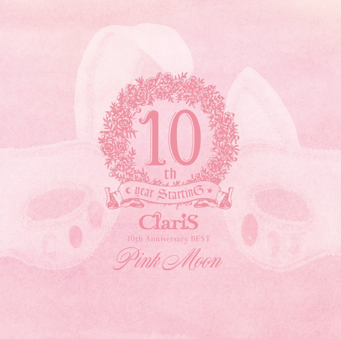 irony -season 02- — ClariS | Last.fm