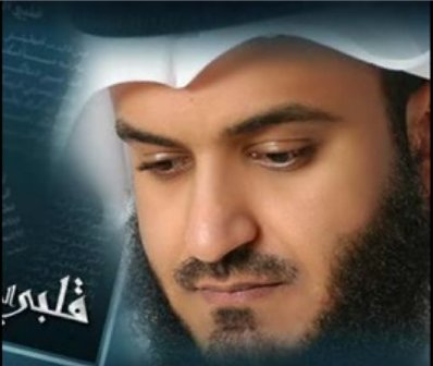 Mishary Alafasi Music, Videos, Stats, And Photos | Last.Fm