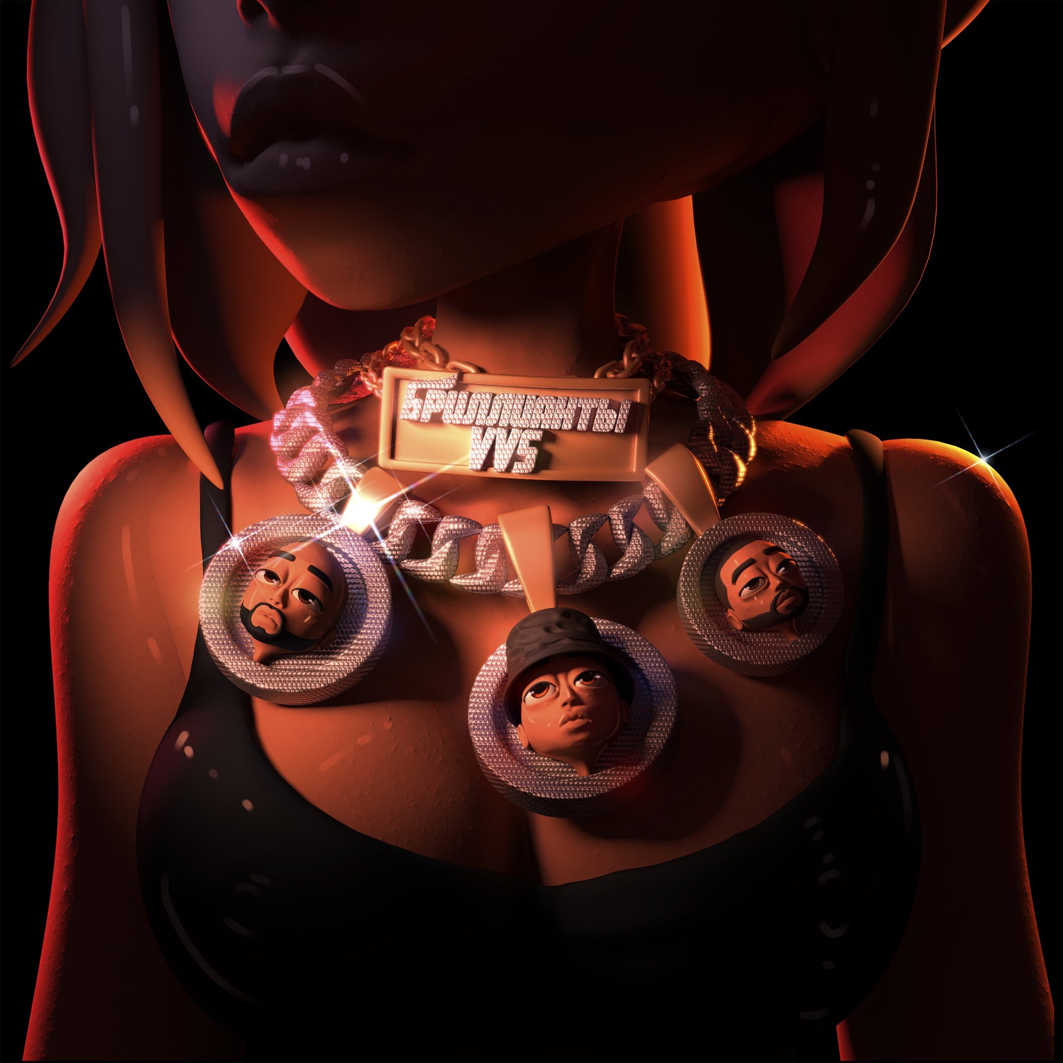 текст песни даймондс рианна. лучшие друзья девушек это бриллианты. эмо кид 2008. рианна в бриллиантах. юрий алмазов бумер.