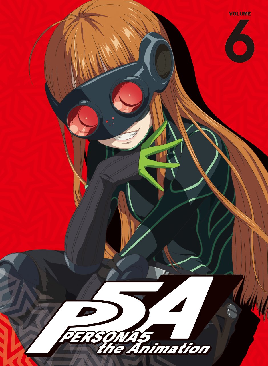 Persona5 The Animation Opening Ending Theme Disc Dark Sun Autonomy Lyn Inaizumi Last Fm