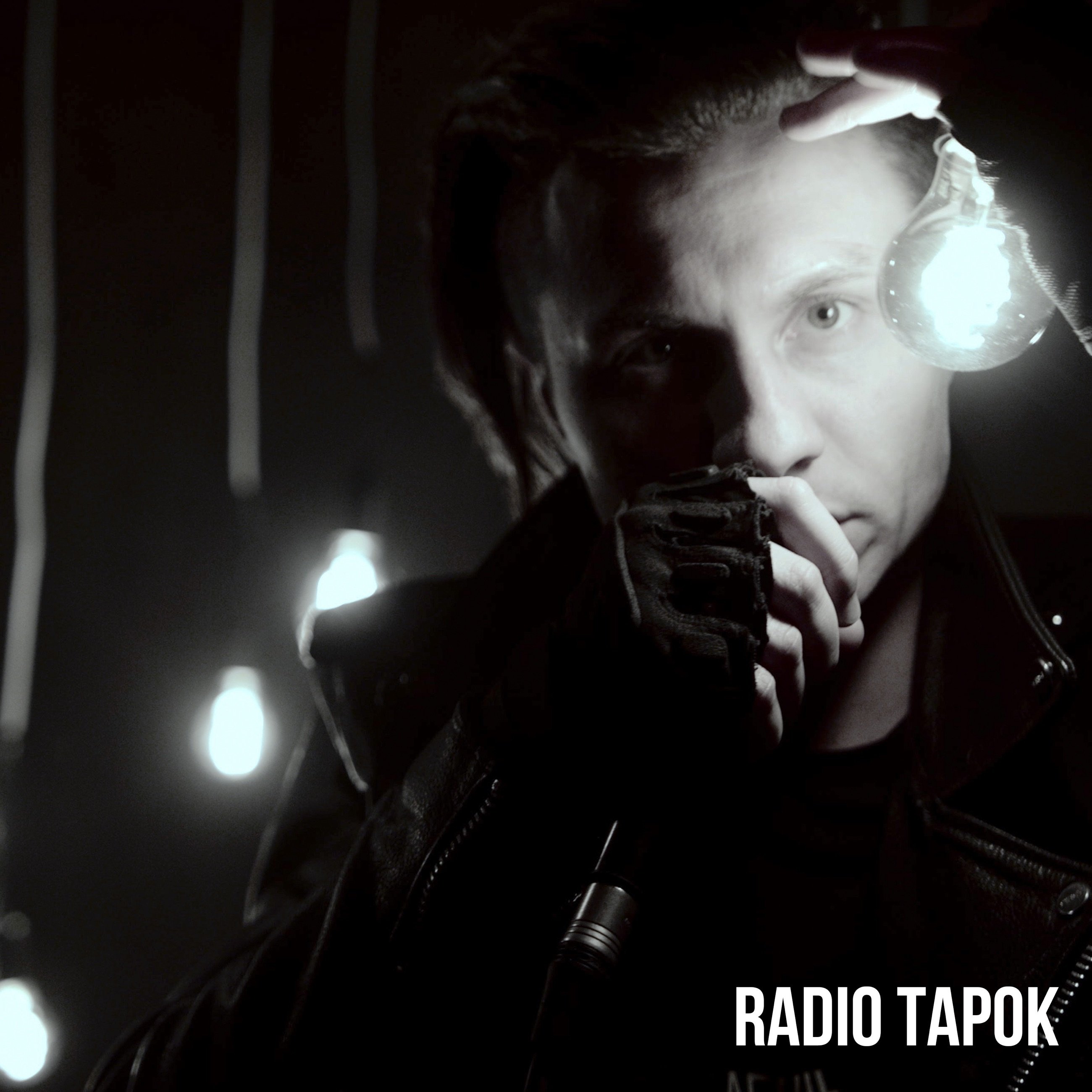 Shaman radio tapok. Radio Tapok обложка.