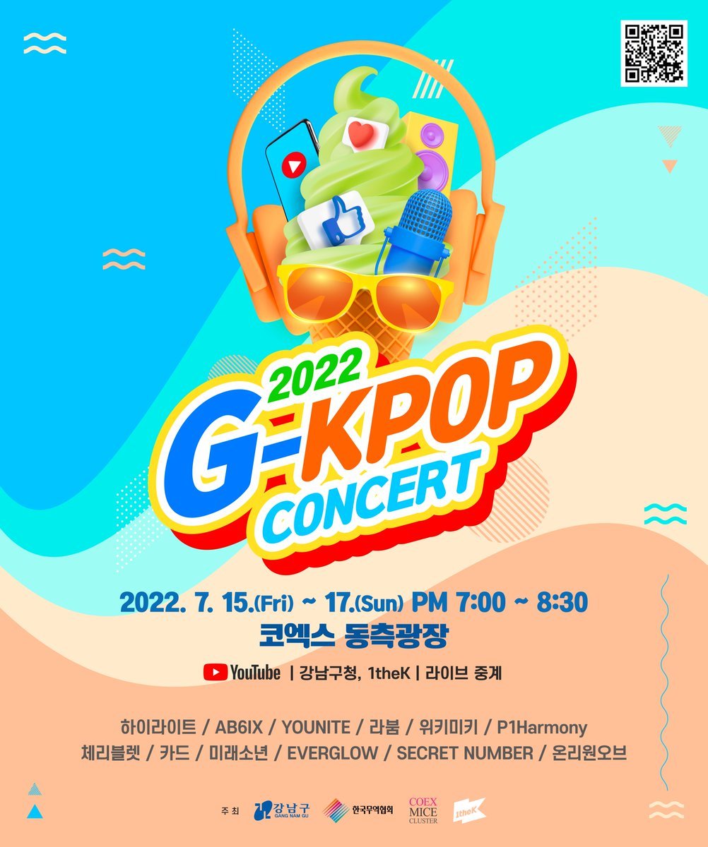 2022 G-KPOP Concert at Coex East Square (Seoul) on 15 Jul 2022 | Last.fm