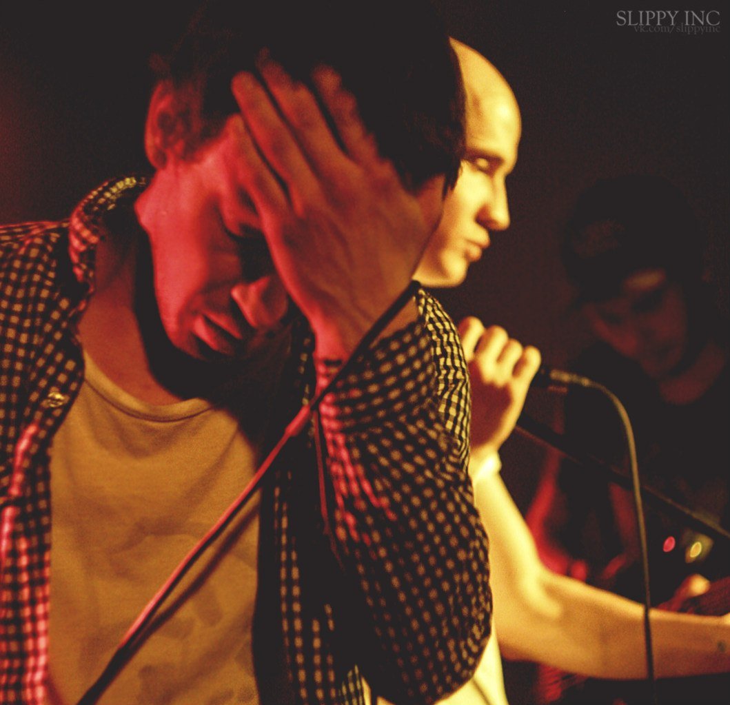 Евгений алёхин группа макулатура. Макулатура мегаполис. Макулатура рэп группа. Макулатура мегаполис. Макулатура мегаполис.