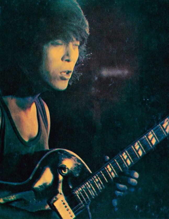 My Sweet Lord - Album by Kiyoshi Sugimoto - Apple Music