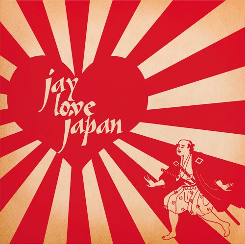 Say It (Instrumental) — J Dilla | Last.fm