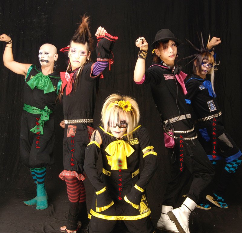 秘密結社コドモA music, videos, stats, and photos | Last.fm