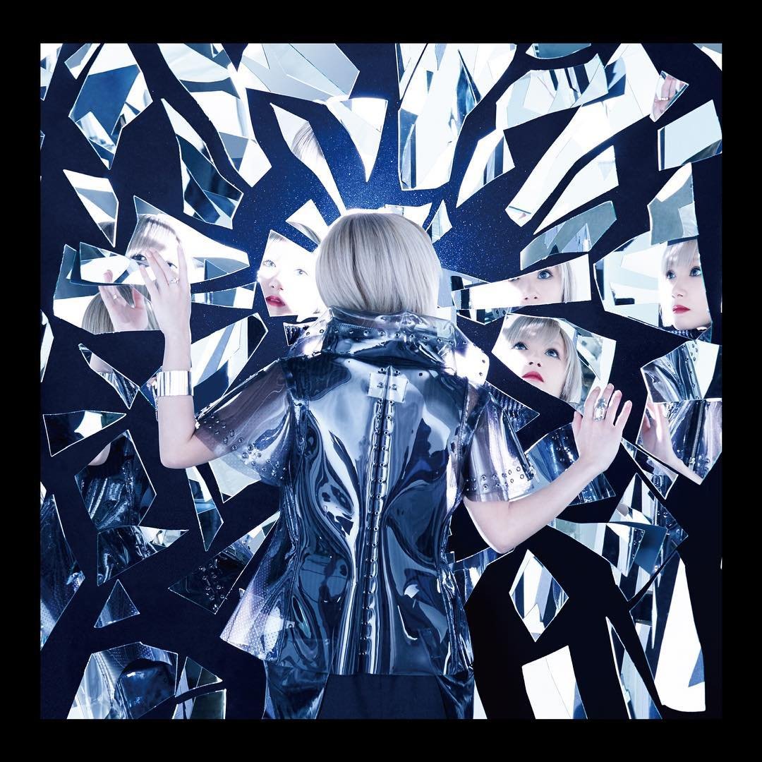Reol Kyokohsyu Ep Artwork 2 Of 2 Last Fm