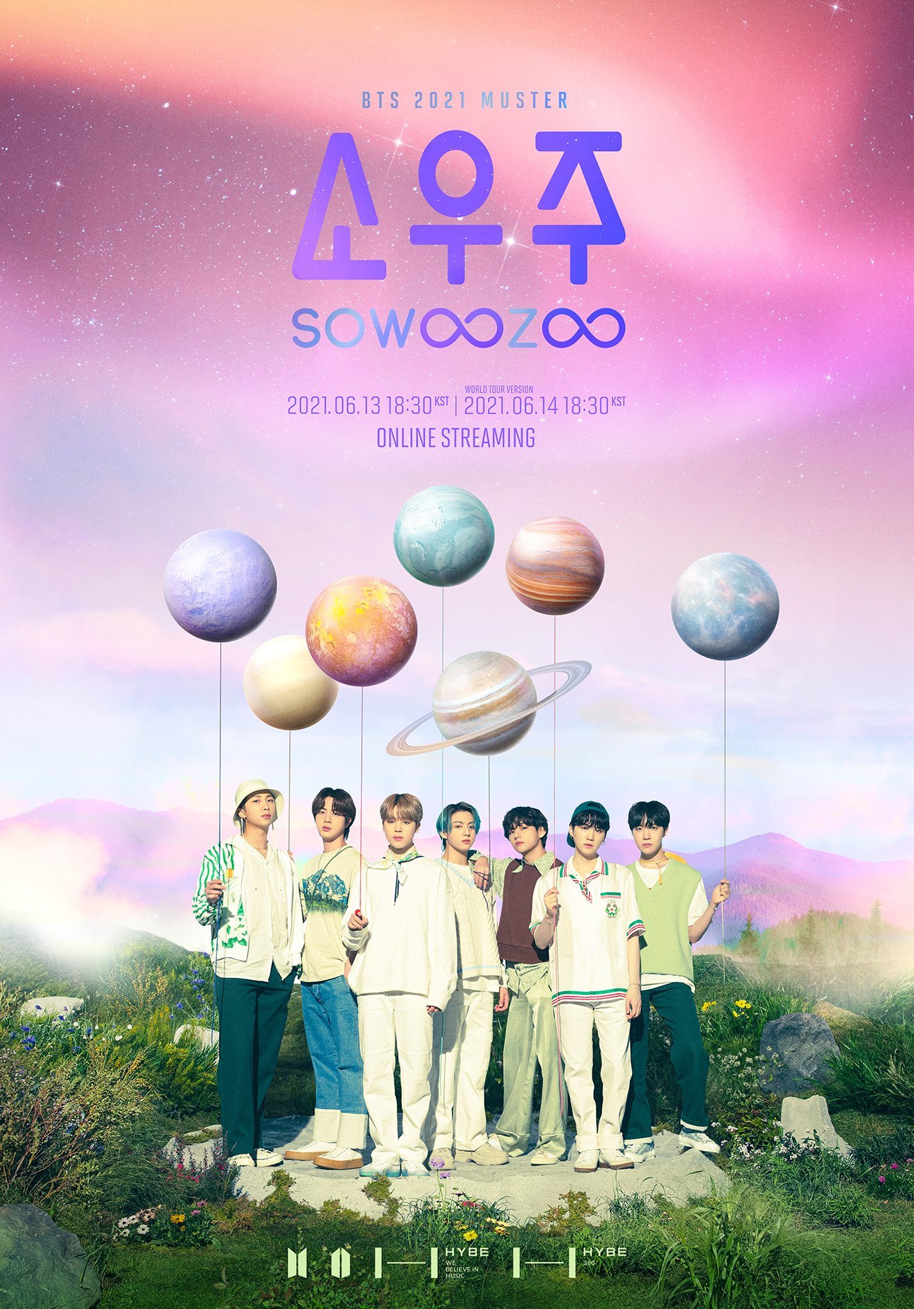 BTS 2021 MUSTER SOWOOZOO no Weverse (Seoul) em 13 Jun 2021 | Last.fm