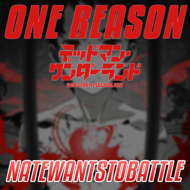 Ones for this reason was. NATEWANTSTOBATTLE Nightmare. NATEWANTSTOBATTLE Nightmare альбом. One reason.