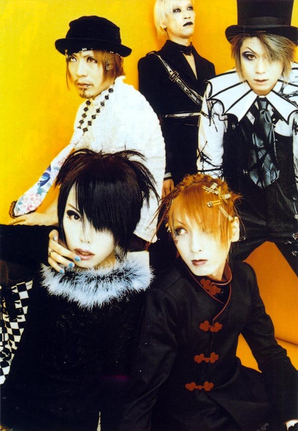 Roodo Obu Za Myanmaa バロック Last Fm Roodo Obu Za Myanmaa バロック Last Fm