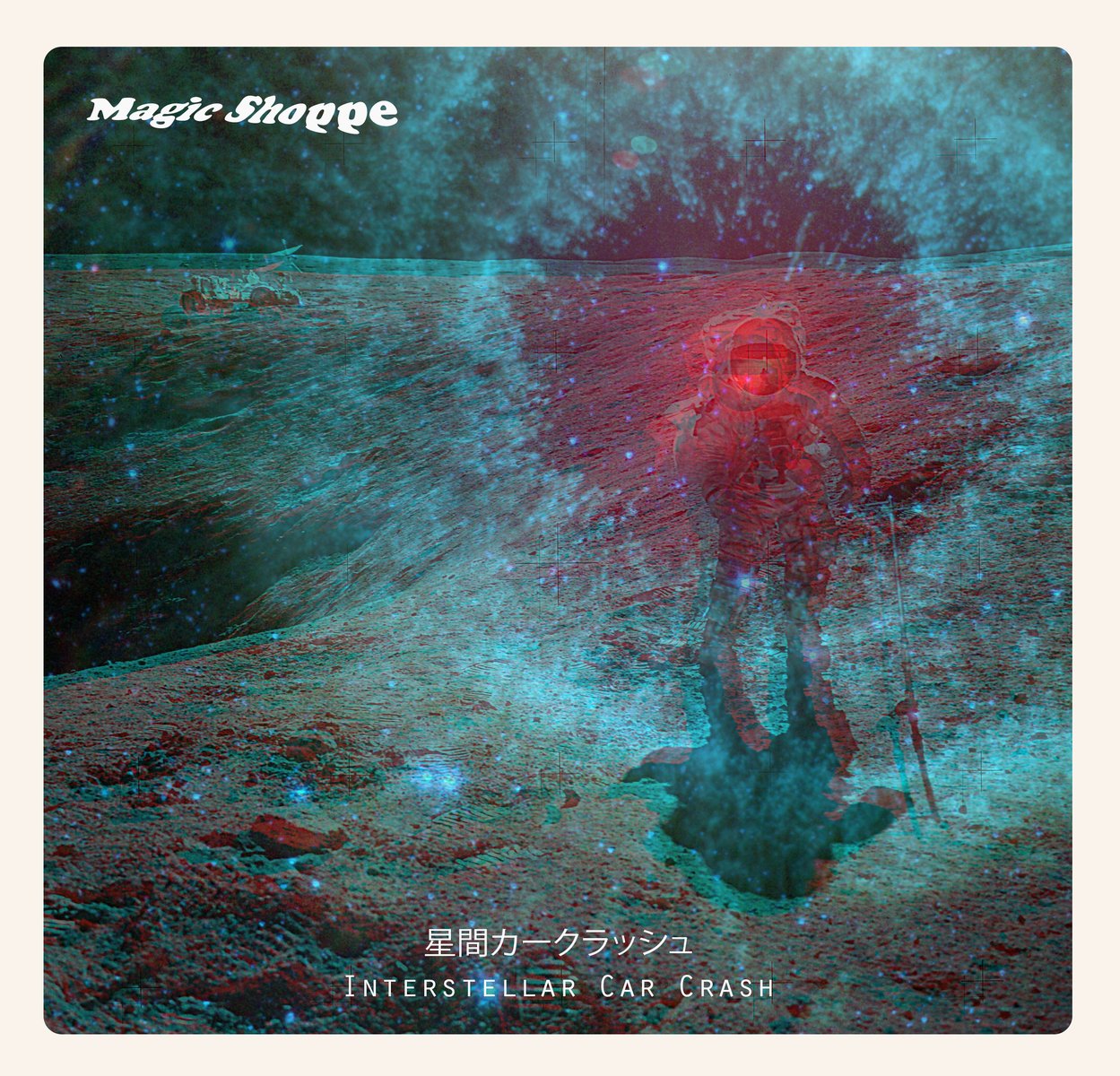 Magic shoppe