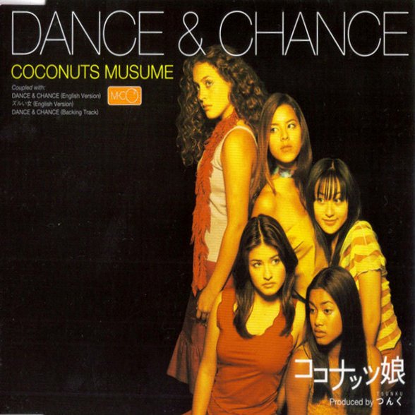 DANCE & CHANCE — ココナッツ娘。 | Last.fm DANCE & CHANCE — ココナッツ娘。 | Last.fm