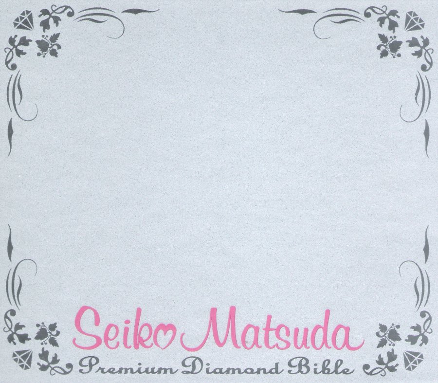 Premium Diamond Bible — 松田聖子 | Last.fm