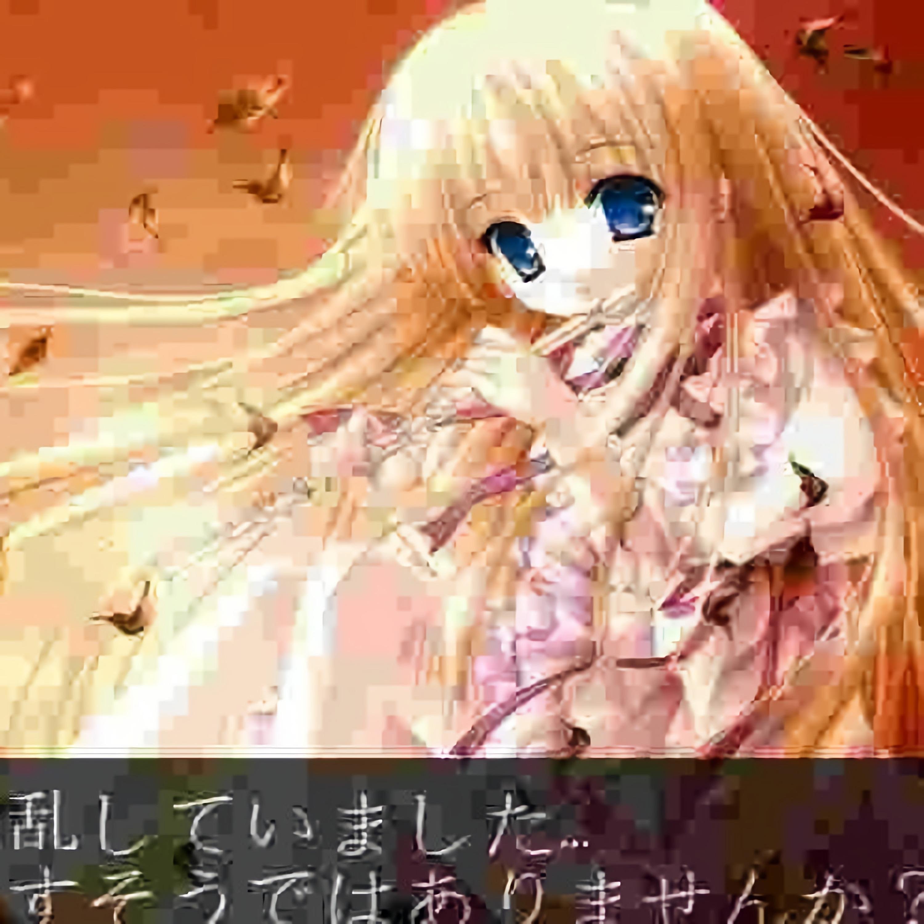 sayakO❗️ ᏇᏗᏖᏋᏒᏋᎴ ᎶᏗᏒᎴᏋᏁ ᎧᎦ ᏕᎧᏬᏝᏕ — sayako | Last.fm