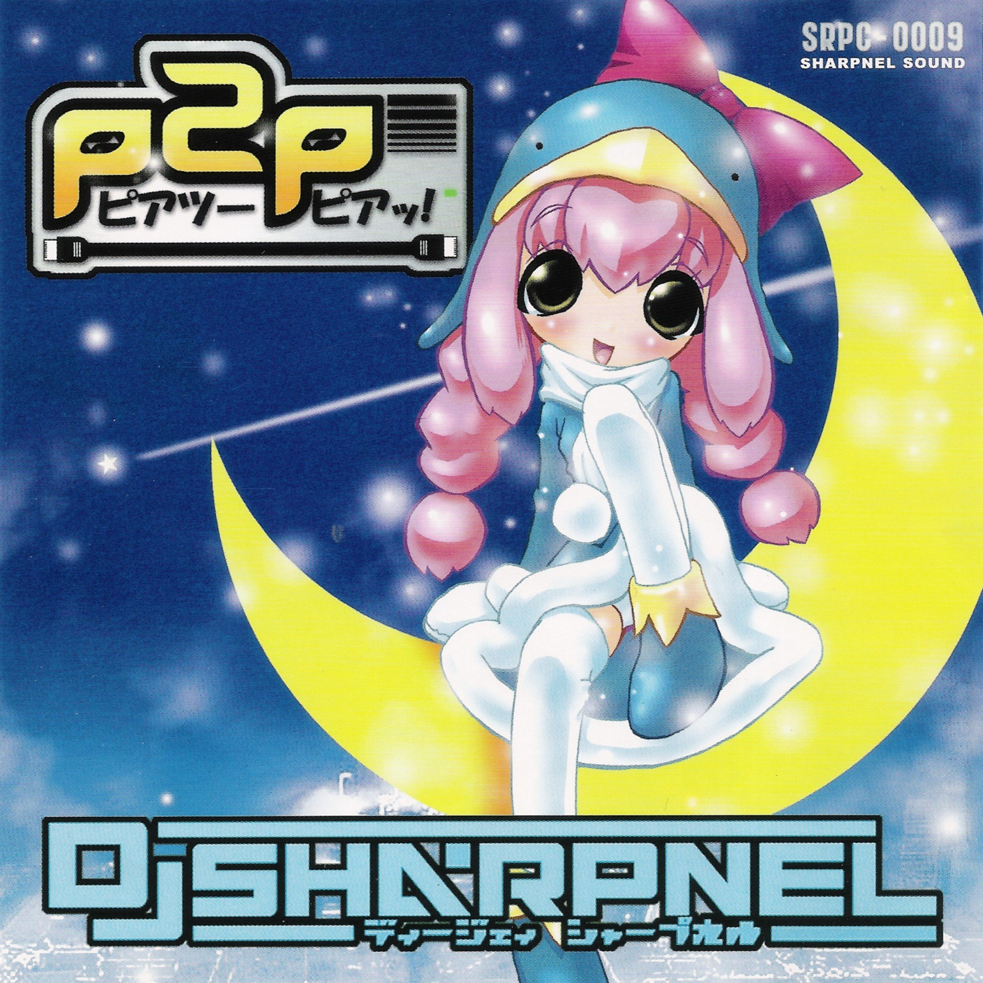 p2p — DJ Sharpnel | Last.fm