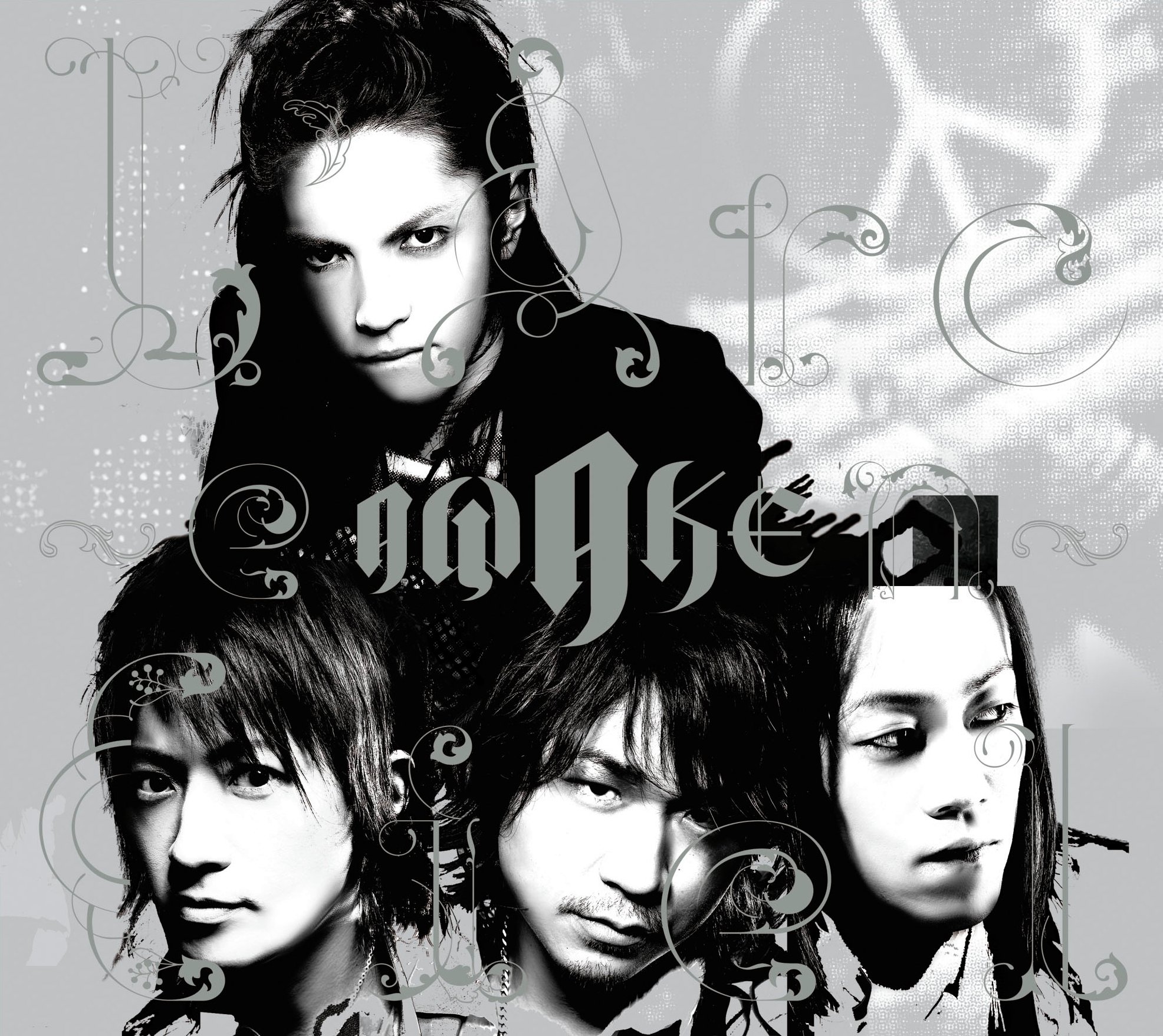 My Dear L Arc En Ciel Last Fm My Dear L Arc En Ciel Last Fm