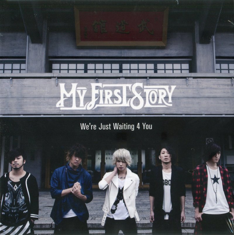 CD 【】 We're Just Waiting 4 You Tour 2016 Final at BUDOKAN [Blu-ray]