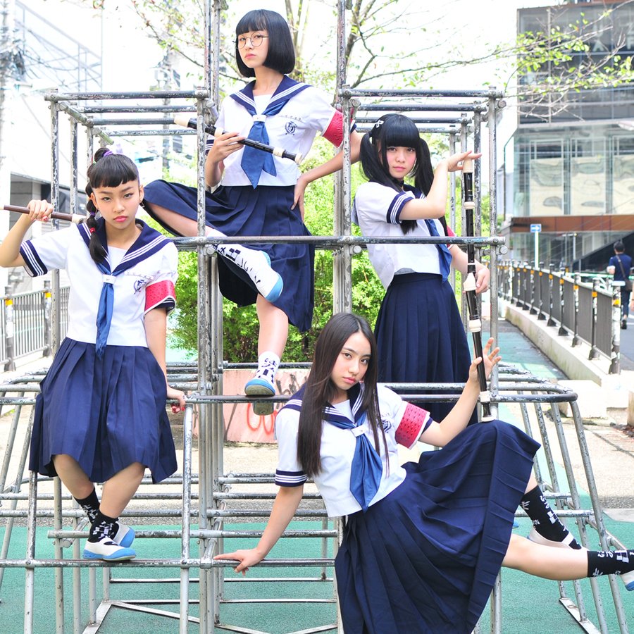 Atarashii Gakkou No Leaders biography Last.fm