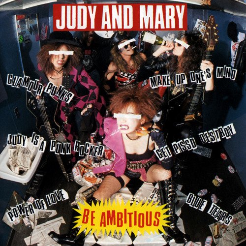 Be Ambitious — JUDY AND MARY | Last.fm