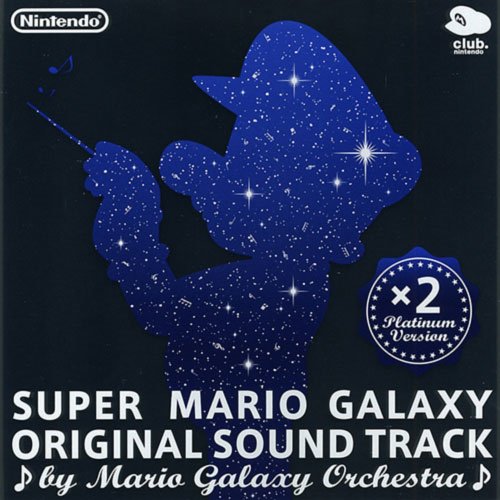 Super Mario Galaxy Original Soundtrack Platinum Version — Mario