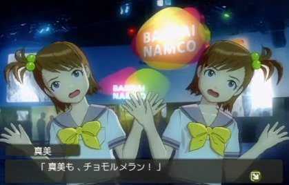 青空のナミダ 双海亜美 真美 下田麻美 Last Fm