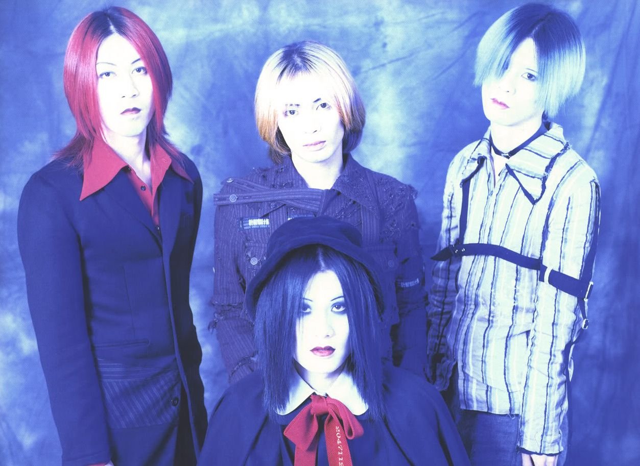 Plastic Tree music, videos, stats, and photos Last.fm