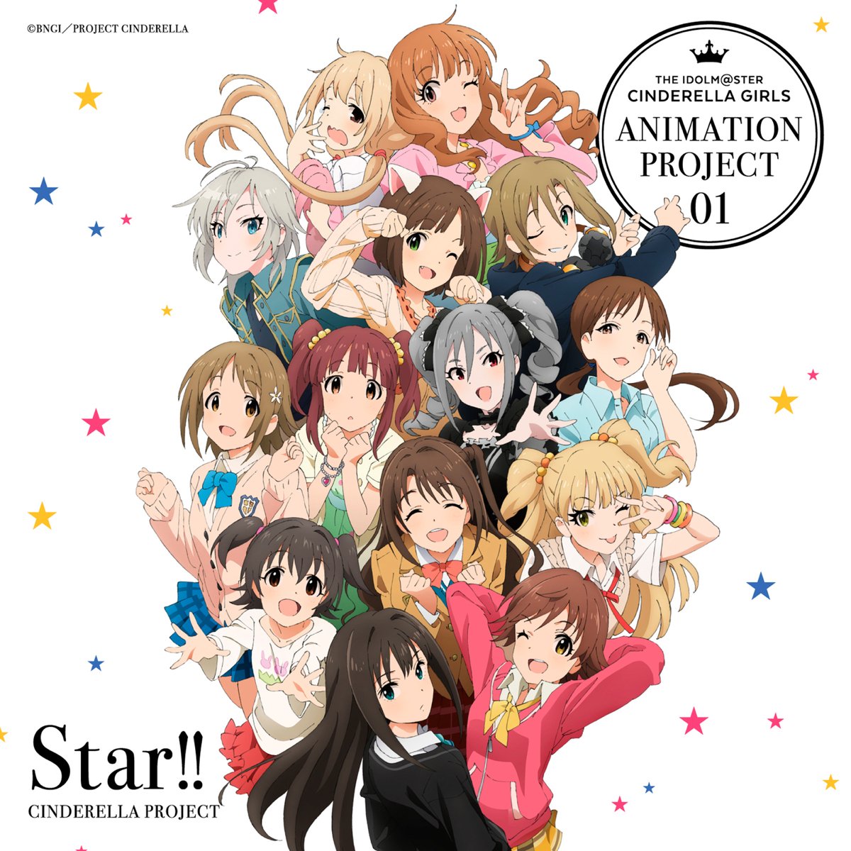 The Idolm Ster Cinderella Girls Animation Project 01 Star Cinderella Project Last Fm