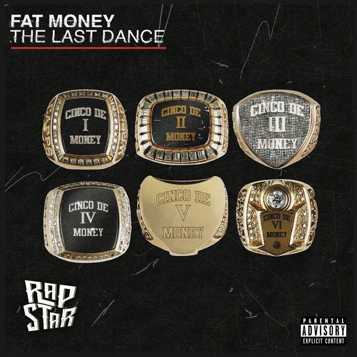 ласт деньги